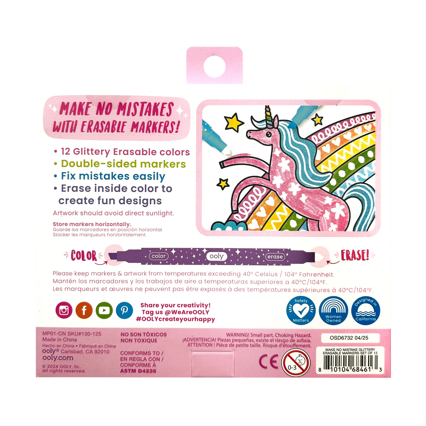 Make no Mistake!: Glittery Erasable Markers