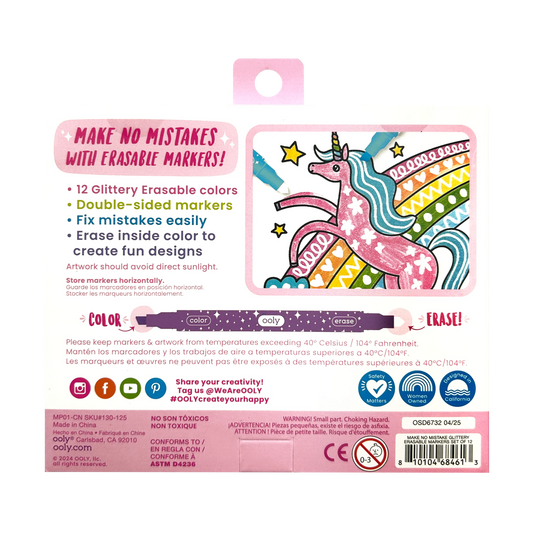 Make no Mistake!: Glittery Erasable Markers