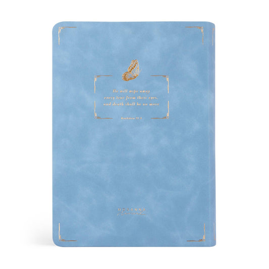 ESV Study Bible: Bethany Theme