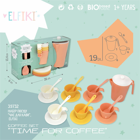 Set of Dishes "Coffee Time", Elfiki